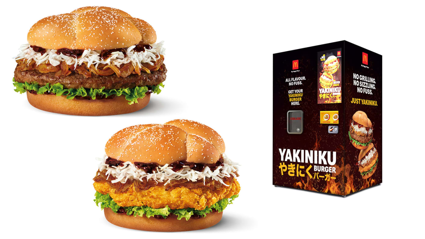 Oishi！麦当劳推出全新Yakiniku汉堡，还能抢先试吃？