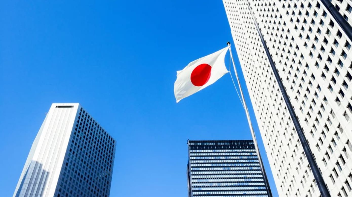 日本东京通货膨胀放缓
