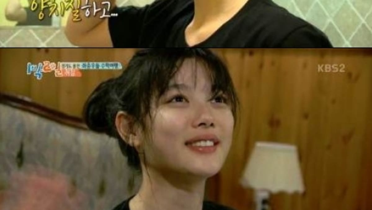 Kim Yoo Jung Shows Off Beautiful Makeup Free Face On ′1 Night, 2 Days′ - 8 Days