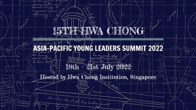华中亚太青年领袖峰会 90名亚太区学生线上聚首