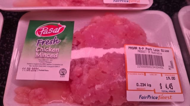 错把鸡肉标示成猪肉 职总平价超市公开致歉