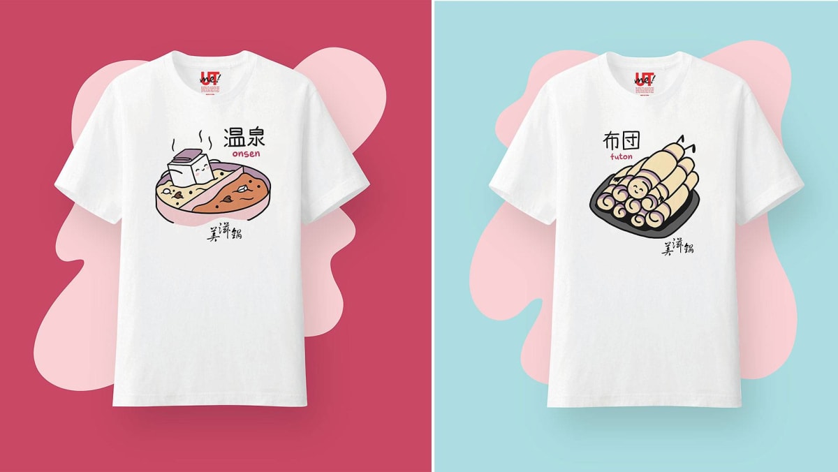 uniqlo logo shirt