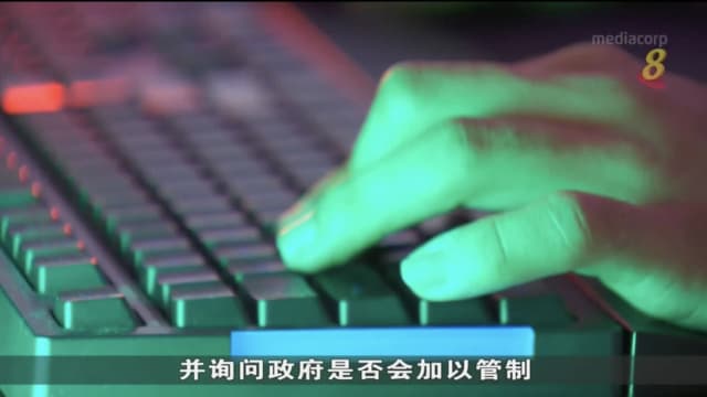 政府预计约4000名租赁组屋居民 受新赌博管制法案影响