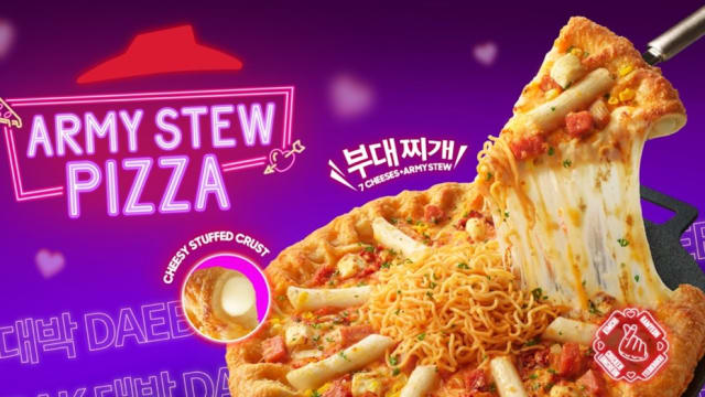 Daebak! Pizza Hut推出韩式部队锅披萨