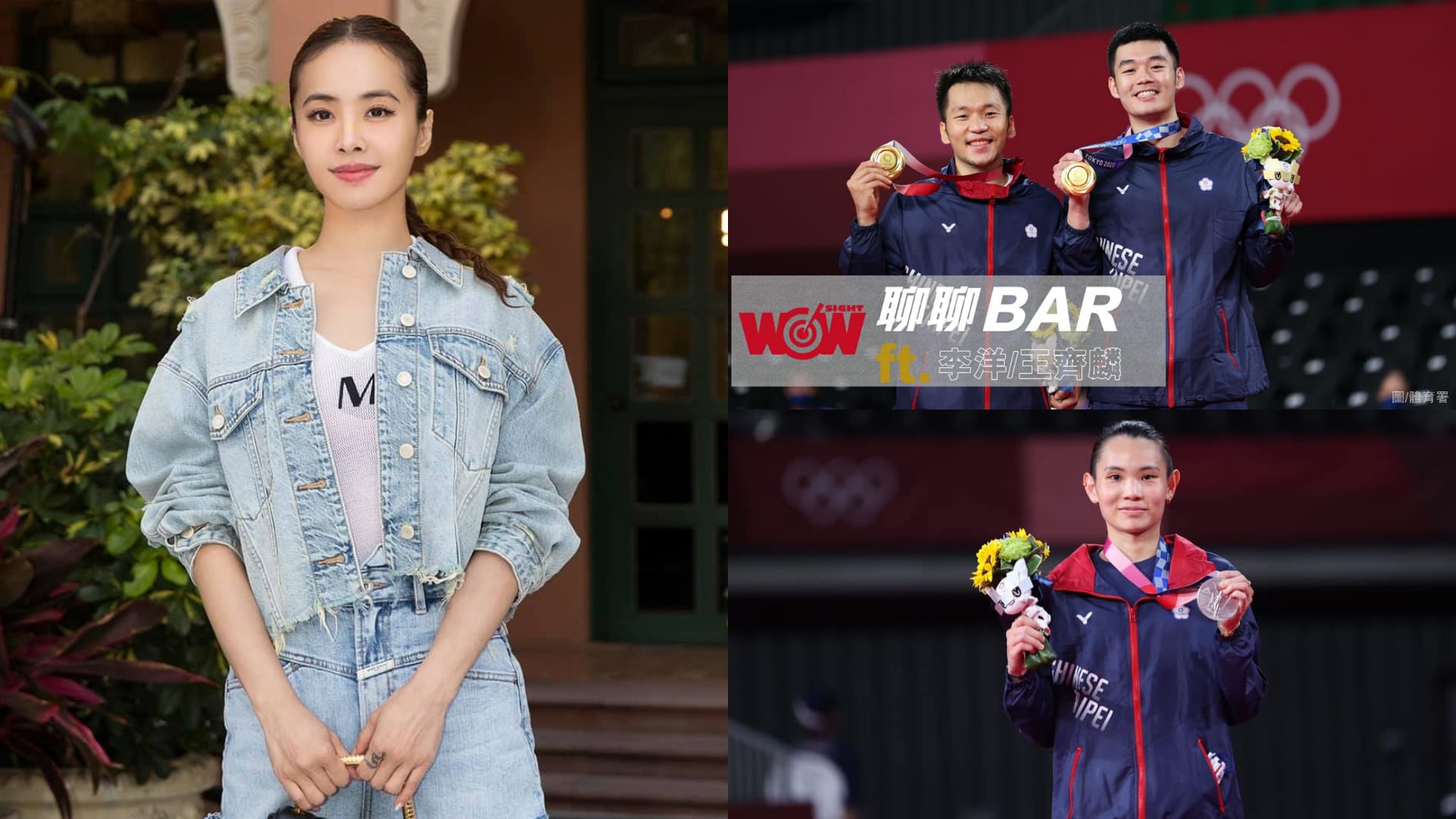 Jolin Tsai Accused Of “Insulting China” After She Showed Support For Taiwan's Olympians Jolin Tsai Accused Of “Insulting China” After She Showed Support For Taiwan's Olympians