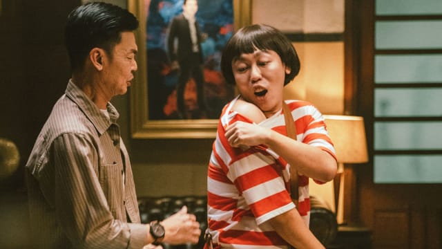 《发财联盟》　“暴牙菇”光芒不输双男主