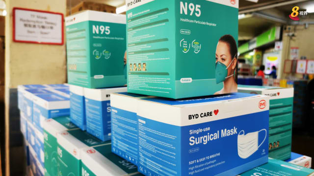逾百万户家庭已领取 免费手术和N95口罩
