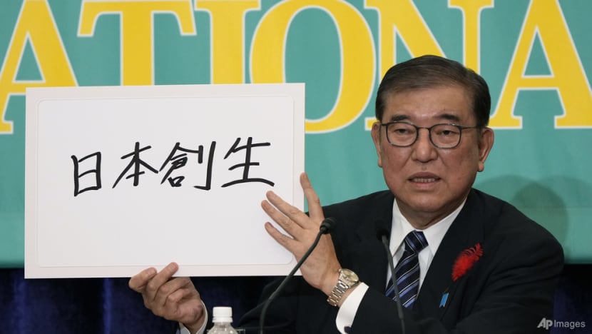 Japan’s ruling Liberal Democratic Party banking on Oct 27 snap election to rejuvenate country