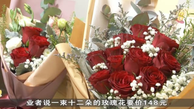 情人节将至 玫瑰花批发及零售价上涨