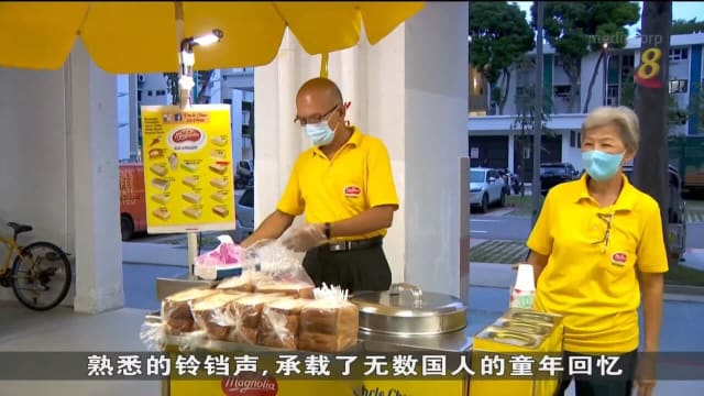 口试练习：活跃的冰淇淋摊贩只剩约80人