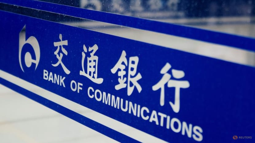 China's Bank of Communications' first-half profit up 4.8% China's Bank of Communications' first-half profit up 4.8%