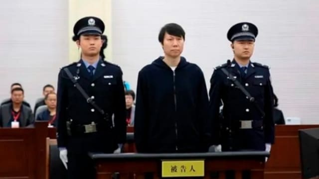 中国国家足球队前主教练李铁承认受贿
