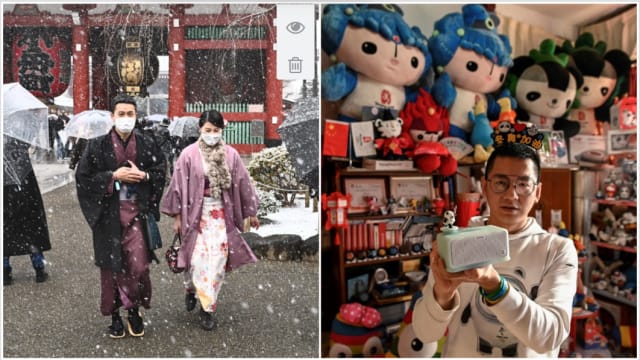 【图说世界】日本降冬雪 北京奥运迷收藏乐