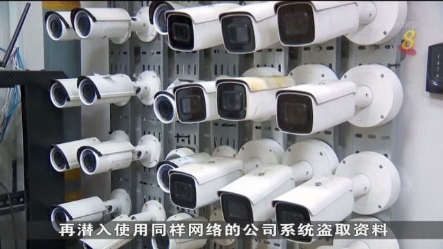 水管工地电眼画面外泄 当局：画面并不敏感