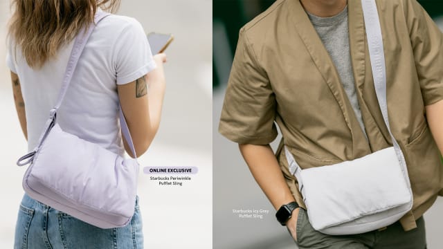 新加坡Starbucks推出男女通用肩背包