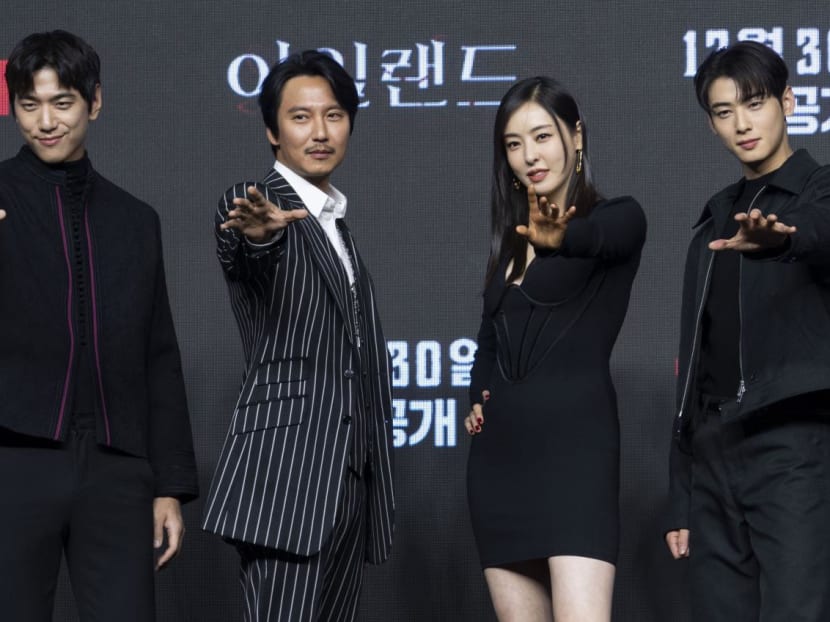 Video The Cast Of Korean Fantasy Series Island Kim Nam Gil Lee