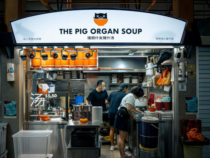 the_pig_organ_soup_maxwell_food_centre.jpg