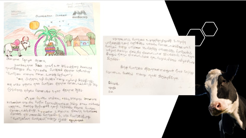 cantonment_pr_sch_haziq_nazmin_5gr_pg_1