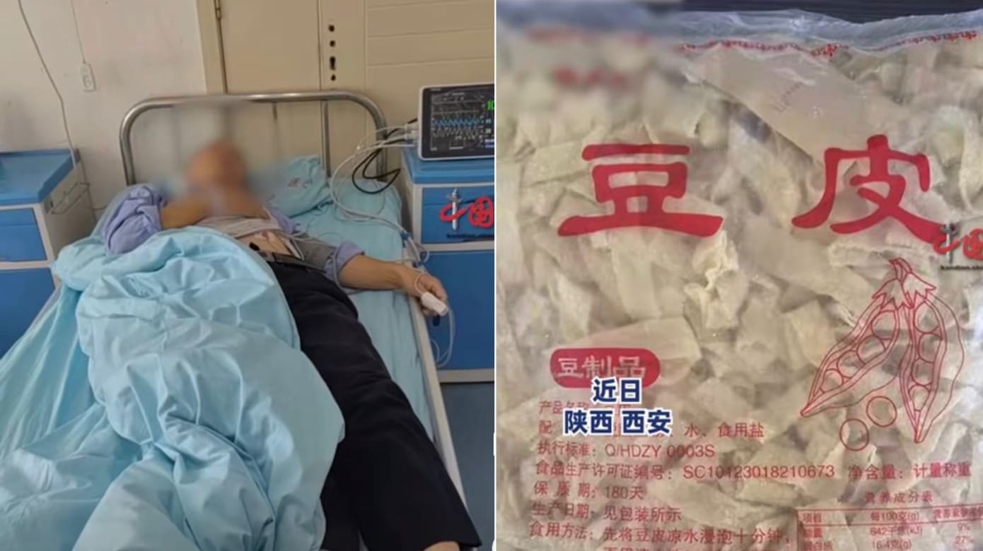 吃下冷藏半年的豆皮 六旬夫妻又吐又拉 一人送抢救