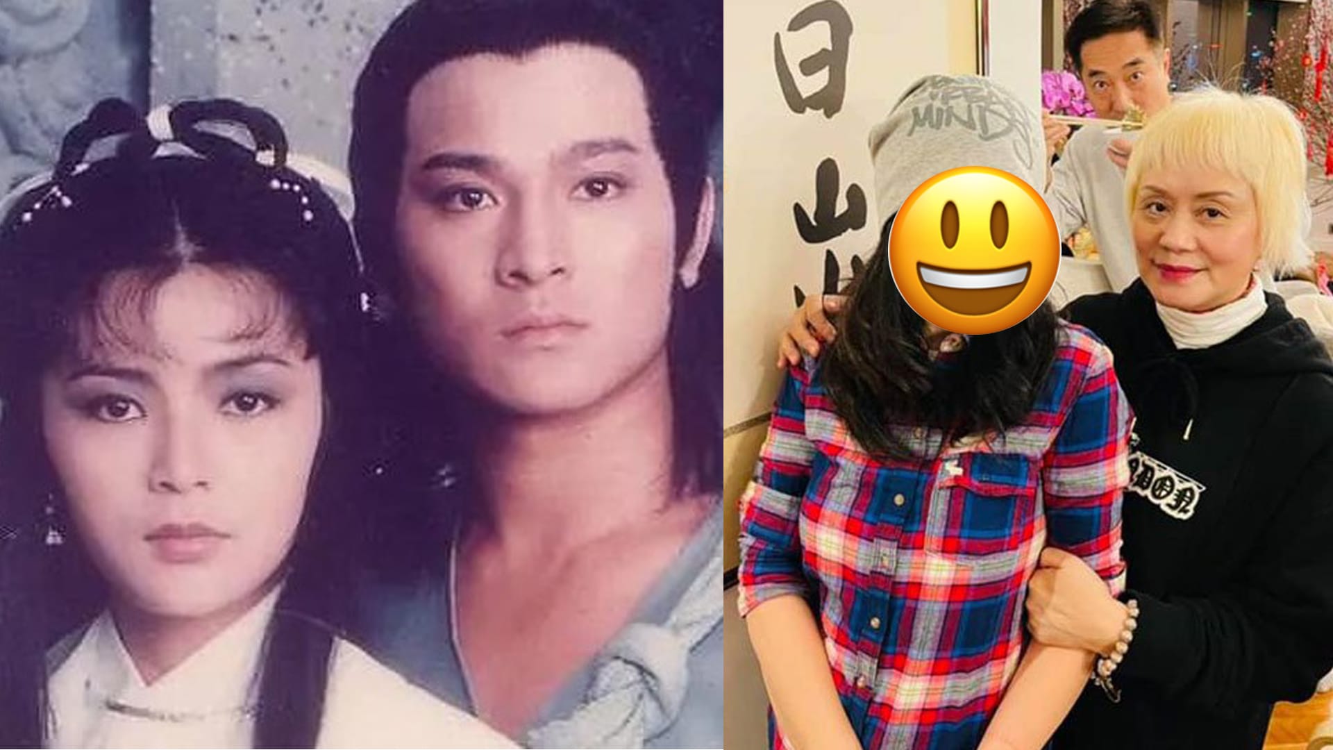 Idy Chan Is Now 61 And Her Fans Say She Still Looks Every Bit Like The Little Dragon Girl Idy Chan Is Now 61 And Her Fans Say She Still Looks Every Bit Like The Little Dragon Girl