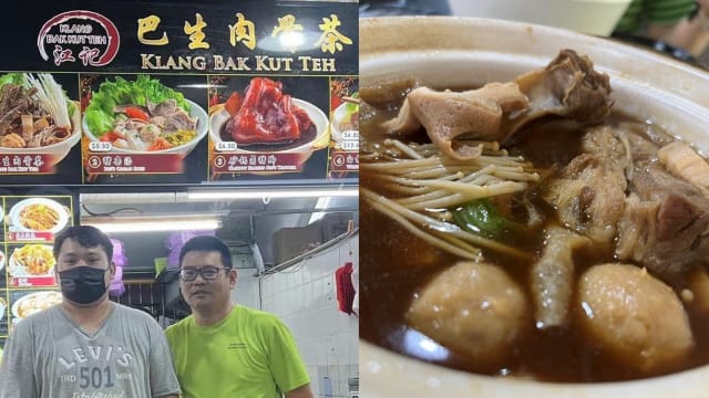 中国新移民卖巴生肉骨茶　$6.80药材汤有好料！