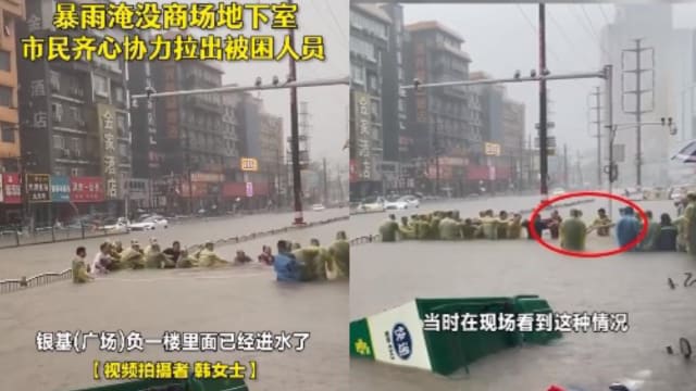 中国郑州暴雨成灾 市民组人链拉出地下受困者
