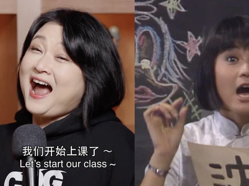 Chen Liping Reveals How Her Iconic ‘Aiyoyo' Catchphrase Came About Chen Liping Reveals How Her Iconic ‘Aiyoyo' Catchphrase Came About
