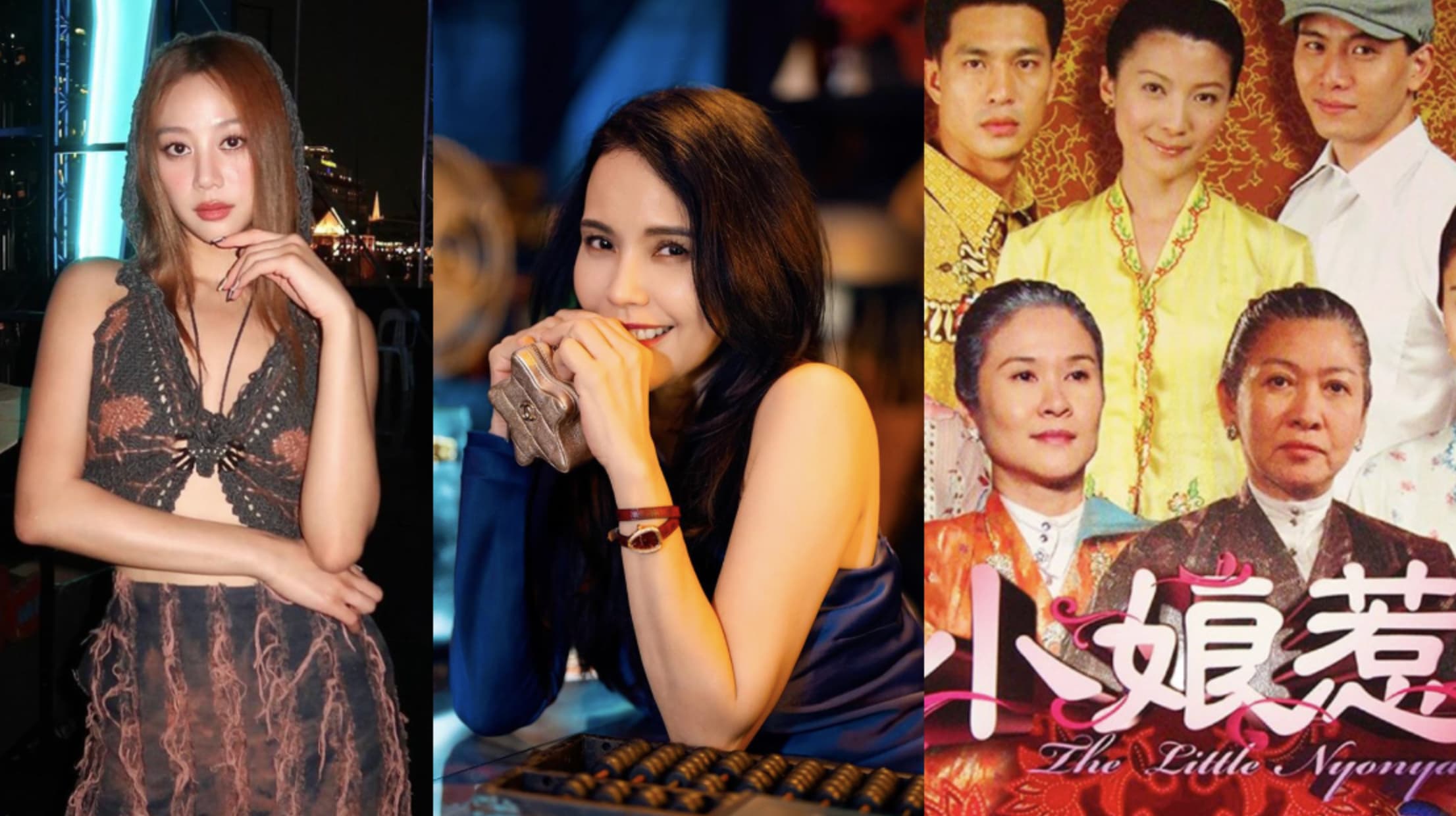 The little nyonya watch online shop