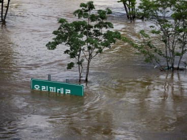 A general view of the Han River Park submerged by torrential rain at Han river in Seoul, South Korea on Aug 10, 2022. 