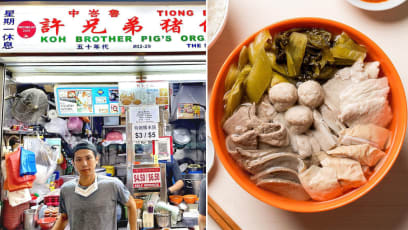 Koh Brother Pig’s Organ Soup’s 3rd-Gen Successor Closes Mod Maxwell Outlet After Less Than A Year