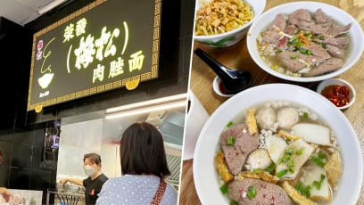 Popular Mui Siong Minced Meat Noodle Opens New Tampines Outlet & Reopens Sister Stall In Bukit Merah