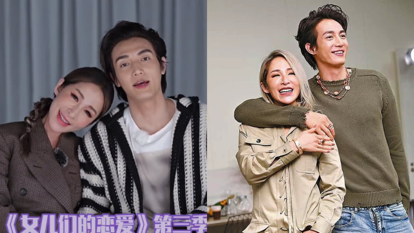 Elva Hsiao & Boyfriend Reportedly Showed Up To The Set Of Reality Show With A 27-Strong Entourage Elva Hsiao & Boyfriend Reportedly Showed Up To The Set Of Reality Show With A 27-Strong Entourage