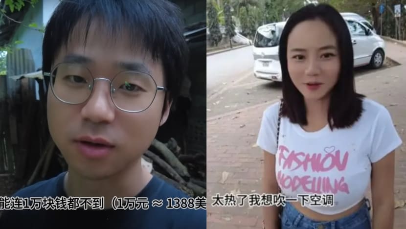 chinese_youtuber_lao_wife_main.jpg
