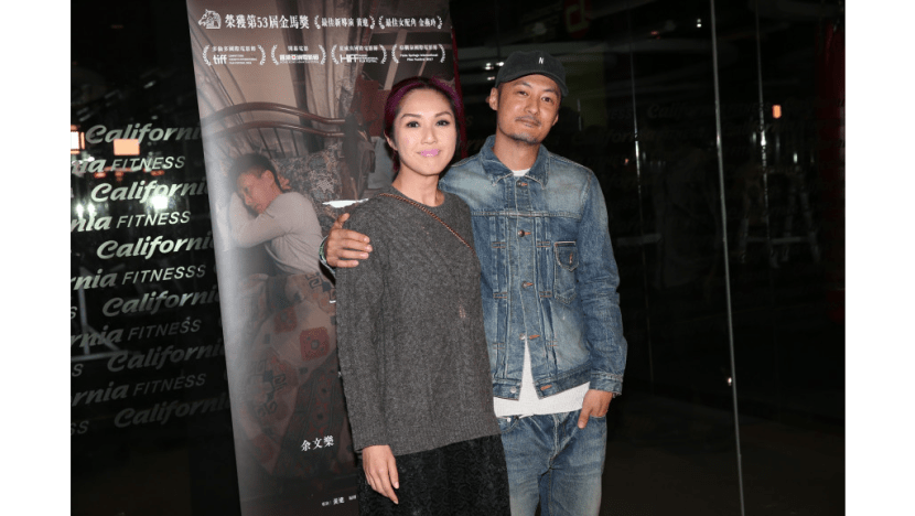 Shawn Yue on "Mad World": It hurts to look back