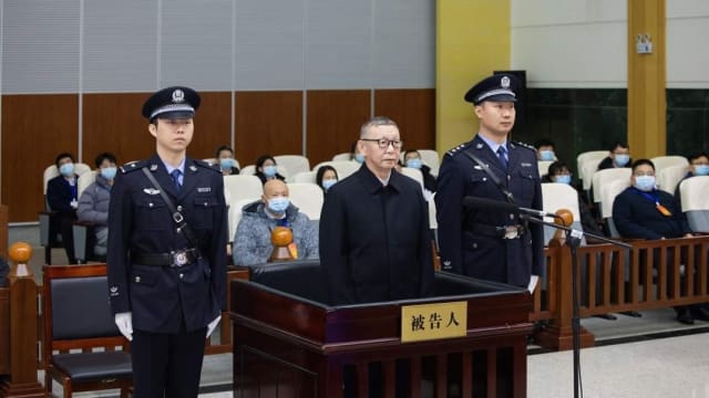 中国银监会副主席蔡鄂生被判死缓