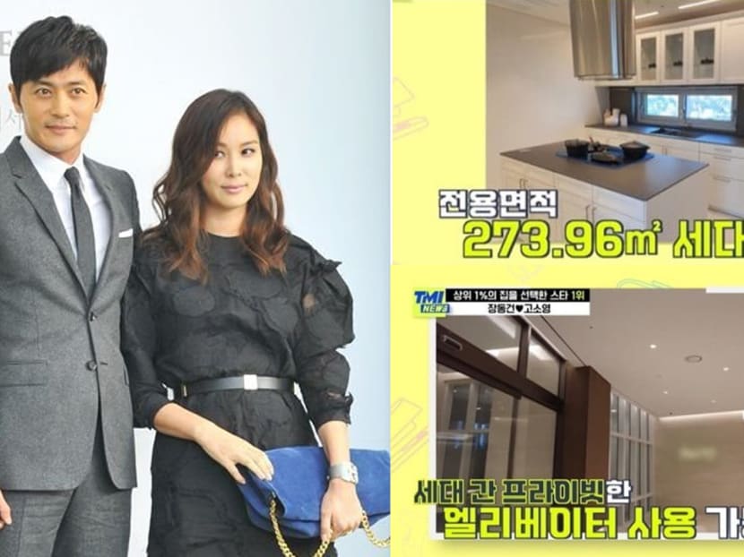 Jang Dong Gun’s S12.7mil Gangnam Apartment Tops List Of Most Luxurious