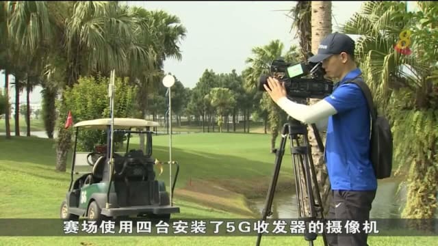 东运会今晚开幕 越南电视台引进5G技术来传输高质量图像