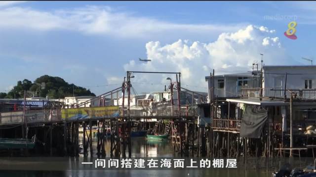 专家：海平面上升 未来或让香港渔村被淹没