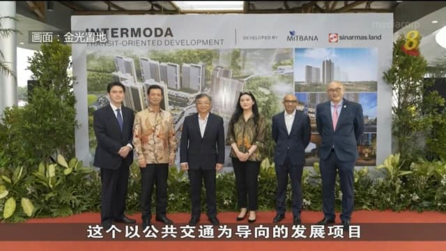 颜金勇参观在印尼本地企业 及雅加达首个综合交通中心