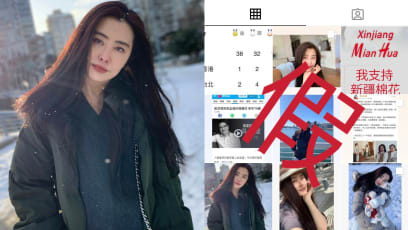 Joey Wong Confirms Controversial IG Account Is Fake; May Take Legal Action Against Impersonators