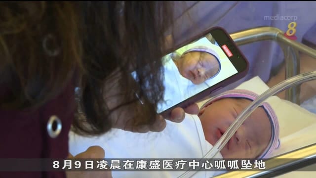 两男婴零时零分零秒报到 成国庆第一宝宝