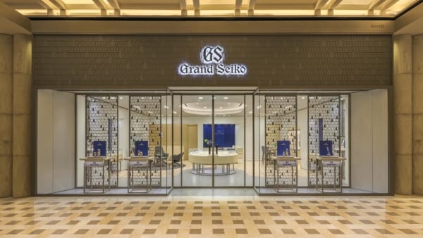 Grand Seiko opens its first standalone boutique in Singapore, located in  Marina Bay Sands - CNA Luxury