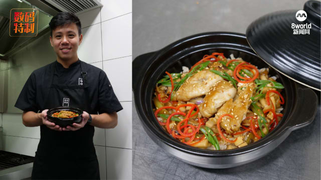 厨师勇闯可持续食品行业 为新加坡“30·30” 愿景献一份力