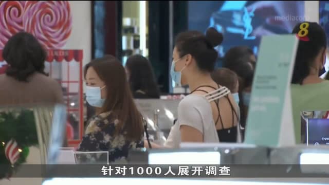 调查：防疫措施放宽 近半国人坚持在户外戴口罩