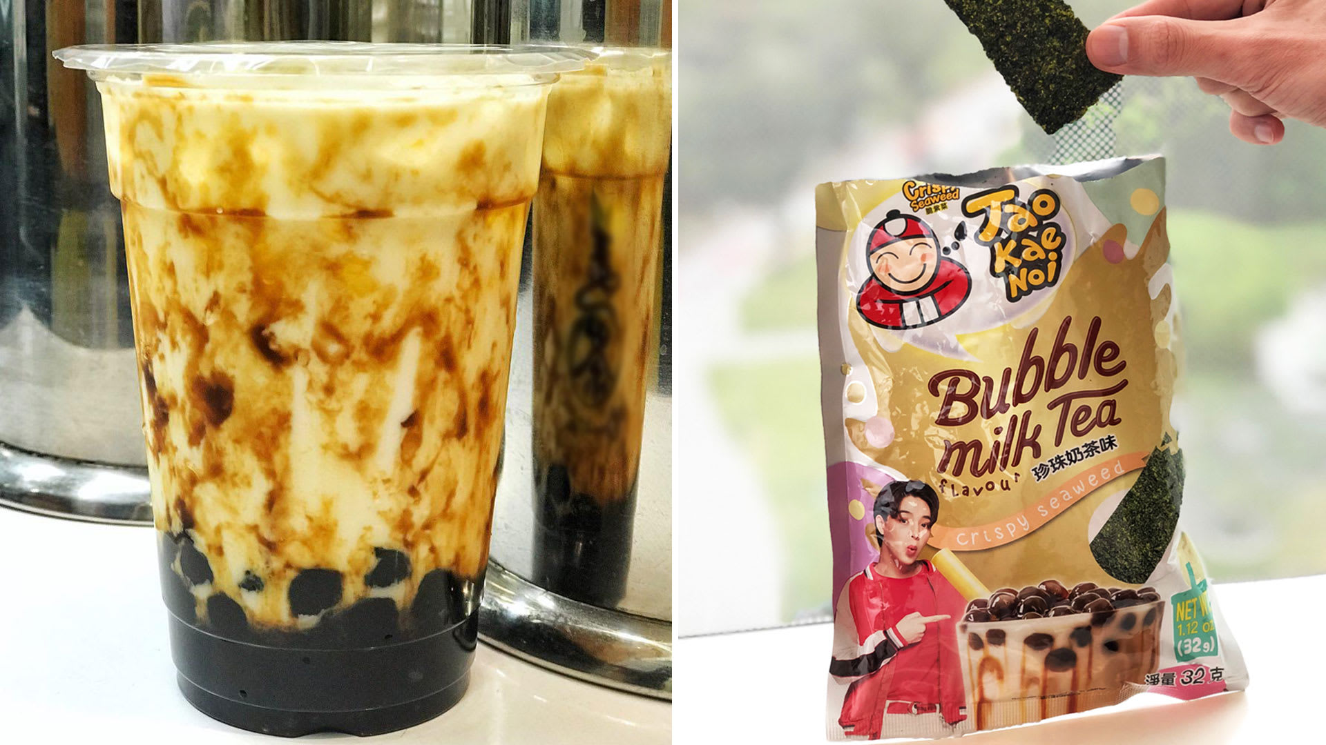 Tao Kae Noi’s Bubble Milk Tea Crispy Seaweed Taste Test: Nice Or Not?