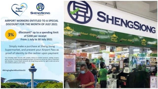 昇菘超市本月将为机场工作人员提供3%折扣
