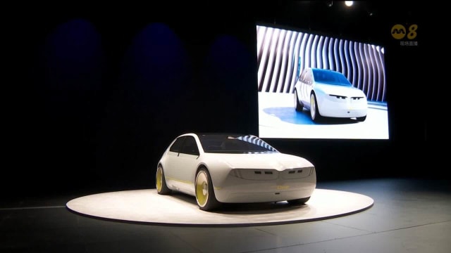 宝马展示新颖概念车 让驾驶者和数码汽车对话