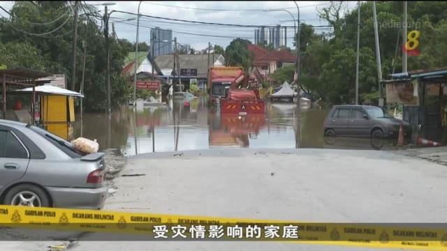 马国豪雨成灾 截至中午六州水位已超过危险水平