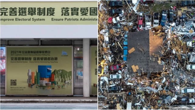 【图说世界】香港立法会选举公交免费 美国中南部遭龙卷风袭击