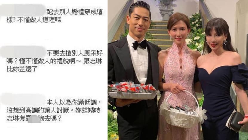 Wang Leehom’s wife slammed for “showing off her cleavage” at Lin Chi-ling's wedding